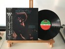 DONNY HATHAWAY LIVE ATCO RECORDS P8241A JAPAN 1972 NM/NM