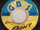 SILFORD WALKER - JAH GOLDEN PEN - JOE GIBBS ( ROOTS REGGAE 7 )