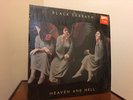 Black Sabbath ?- Heaven and Hell LP BSK 3372 Heavy Metal LP Vinyl Record Album