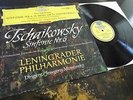 Tchaikovsky: Symphony No. 6 - Mrawinskij **Deutsche Grammophon Red Stereo ED1**
