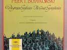 Mravinsky/Sanderling: Tchaikovsky Symphonies 4-6: DG LPM 18462/64 3LP box