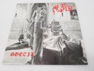 LP MYSTIFIER * Göetia, 1993