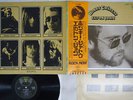 ELTON JOHN HONKY CHATEAU DJM IFP-80566 Japan OBI VINYL LP