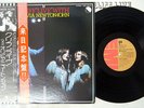 CLIFF RICHARD,OLIVIA NEWTON-JHON LIVE WITH EMI EMS-80538 Japan OBI VINYL LP
