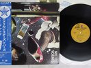 NEIL YOUNG AMERICAN STARS 'N BARS REPRISE P-10297R Japan OBI VINYL LP