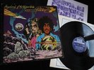 THIN LIZZY - Vagabonds Of Western World, 1973 UK Decca 1st with Insert, Vinyl EX
