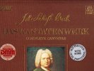 TELDEC DMM - DAS KANTATENWERK - BACH CANTATAS VOL. 42 - 2LP BOX WITH SCORE NM