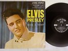 ELVIS PRESLEY SUCH A NIGHT VICTOR SHP-5145 Japan VINYL LP
