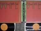 BECK BOGERT & APPICE LIVE EPIC ECPJ-11,2 Japan OBI VINYL 2LP