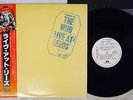 THE WHO LIVE AT LEEDS POLYDOR MPF 1148 Japan OBI VINYL LP