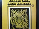 Gene Ammons - Jungle Soul LP VG+ PRST 7552 Van Gelder 1968 Vinyl Record