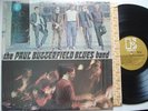 PAUL BUTTERFIELD BLUES BAND Self S/T ELEKTRA EKL-294 Original MONO LP in shrink
