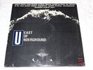 SOAP / EAST OF UNDERGROUND  (Rare Funk Original 1971 2-LP Vinyl)  SEALED/NEW
