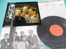 KRAFTWERK LP Trans-Europe Express 1st Press Japan ECS-80833 OBI