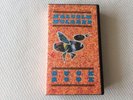 MALCOLM MCLAREN - DUCK ROCK - VERY RARE VHS VIDEO, VIRGIN, 1985, PUNK ROCK,  NM