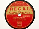 JIMMIE RODGERS 