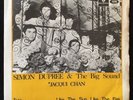 Simon Dupree & the big sound: Kites / Like the sun like...  Sweden, EX+