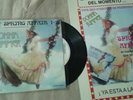 Donna Summer-Spring Affair 1-2-Mexico Single record RCA Promo with cartel promo