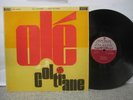 John Coltrane - Ole Coltrane UK LP London 