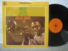 Miles Davis - Miles Ahead UK LP CBS A1 / B1