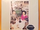 Led Zeppelin ?– Presence - Unopened/MINT LP - SS 8416 - Reissue Remastered 200g
