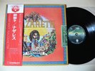 NAZARETH - RAMPANT - JAPAN LP OBI