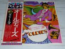 LP Beatles    A Beatles Collection of Oldies      (Japan / Apple / PROMO / )