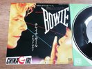 DAVID BOWIE - CHINA GIRL  RARE 1983 JAPANESE 7