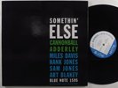 CANNONBALL ADDERLEY Somethin Else BLUE NOTE LP +/++ w/original poly 2014 reissue