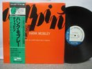 Hank Mobley - Dippin LP Blue Note Japan King Nr MINT