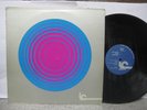 Paul Bley - At the Hillcrest Club US LP Inner City