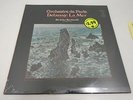 VINTAGE VINYL RECORD SEALED BARBIROLLI THREE NOCTURNES DEBUSSY LA MER PARIS