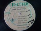 UPSETTER / Lee Perry & The uPsetters 14 Dub  Blackboard Jungle / LP   G++