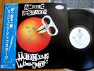 ANGELIC UPSTARTS - TEENAGE WARNING - PROMO PUNK JAPAN 12