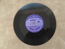 CHRYSLER HIGHWAY HI-FI: THE PAJAMA GAME (MR 2) 16 2/3 RPM RECORD