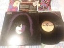 Kiss Paul Stanley Solo 1978 with all inserts. Very Good ++.