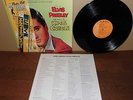 Elvis Presley King Creole 1977 Japan LP RVP-6209 near-mint