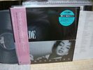 SADE / Diamond Life, Japan LP with Shrink Wrap, Low Sale