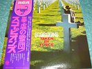 SCORPIONS - TAKEN BY FORCE - VERY RARE  JAPAN LP METAL