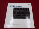 Vinyl Record 12'' Single CUTTING CREW (I JUST) DIED IN YOUR ARMS (32)
