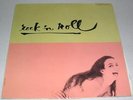 VARIOUS ARTISTS - Rock 'n Roll With Rhythm & Blues (LP, 1956) Very Good/VG+