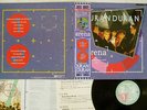 DURAN DURAN ARENA EMI EMS-91095 Japan OBI VINYL LP