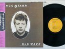 RINGO STARR OLD WAVE RCA RPL-8215 Japan OBI VINYL LP