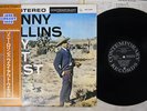 SONNY ROLLINS WAY OUT WEST CONTEMPORARY GXC-3104 Japan OBI VINYL LP