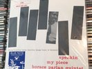 Horace Parlan Quintet Speakin My piece SEALED Blue Note Jazz