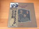 LP CREEDENCE CLEARWATER REVIVAL MORE CREEDENCE GOLD JAPAN OBI