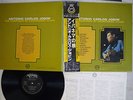 ANTONIO CARLOS JOBIM COMPOSER OF DESAFINADO,PLAYS VERVE 23MJ 3157 Japan OBI LP