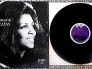 LYN COLLINS Think (About It) ORIG 1972 US PEOPLE LP JAMES BROWN SHRINK - NOT RI