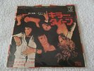 New & Sealed, Japanese, QUEEN - KILLER QUEEN / FLICK OF THE WRIST Japan 7