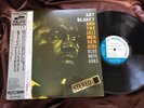 ART BLAKEY MOANIN' BLUE NOTE BN 4003 OBI STEREO Japan Vinyl LP